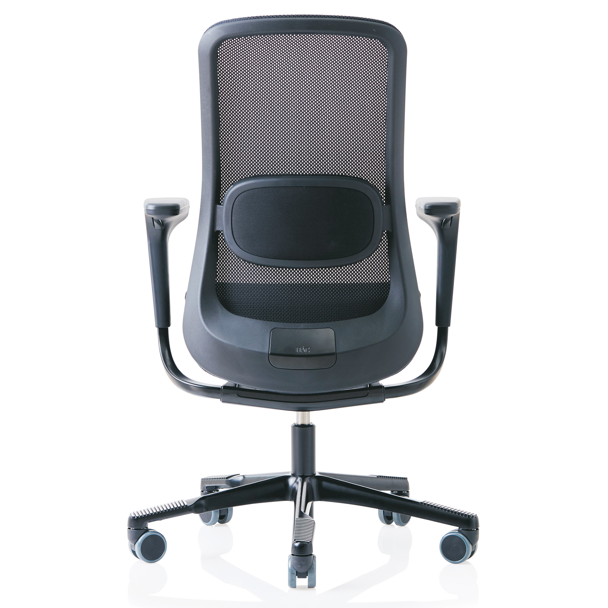 HAG SoFi Mesh 7500 Black Edition mit SlideBack-Armlehnen HAG SoFi Mesh 7500 Black Edition mit SlideBack-Armlehnen